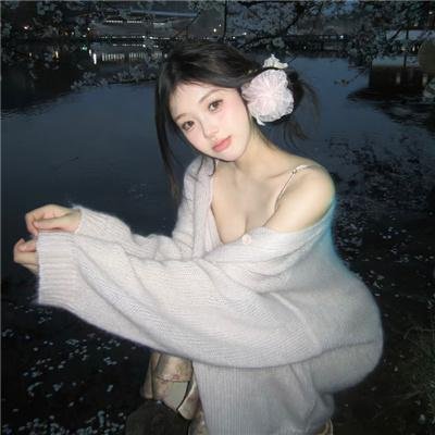 妈妈和爸爸